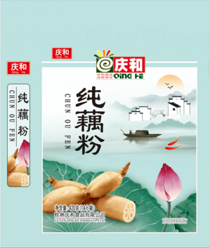 庆和纯藕粉