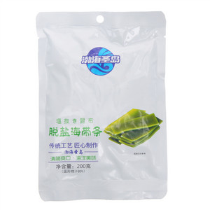 渤海圣岛脱盐海带条