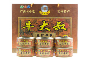 牛大叔玉林牛巴