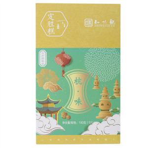 知味观杭味龙井绿茶味定胜糕