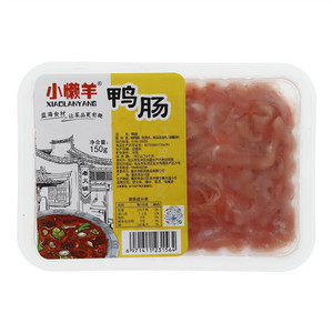 小懒羊鸭肠