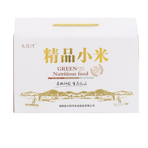 大段河精品小米