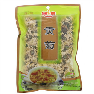 润之家贡菊