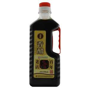 益源庆宁化府香府（酿造食醋）