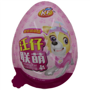 汪仔联萌