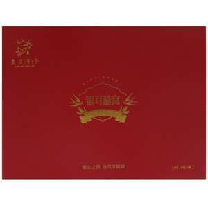 盏沃年华银耳燕窝