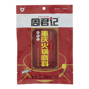 周君记红汤型重庆火锅底料