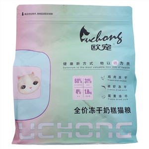 欧宠全价冻干奶糕猫粮
