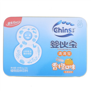 千手橙味II型益生元婴伙宝清清宝
