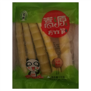 嵩垣方竹笋