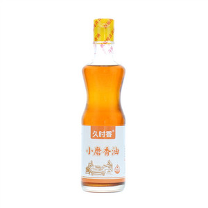久时香小磨香油