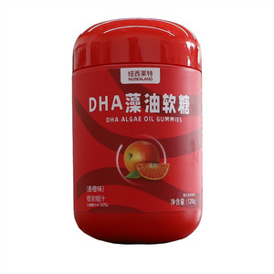 纽西莱特香橙味DHA藻油软糖