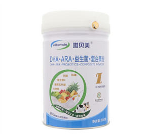 DHA?ARA?益生菌?复合果粉1