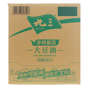 JIUSAN九三大豆油
