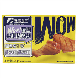 春雪食品春雪甜香蜜汁味尖叫烤鸡翅