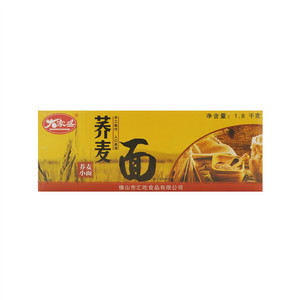 荞麦面