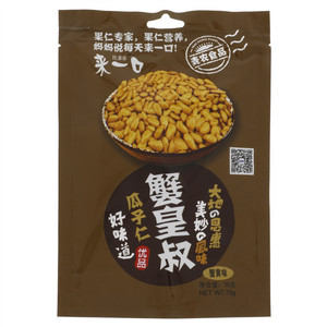 比乐多来一口蟹黄味蟹黄叔瓜子仁