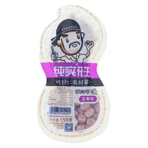 纯实五香味花生