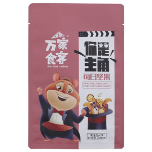 万家食客每日坚果袋装（有隔断）