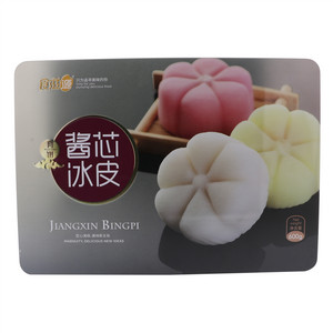 食滋源酱芯冰皮月饼