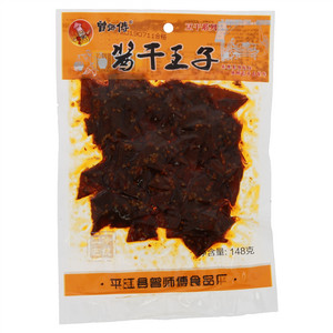 曾师傅酱干王子