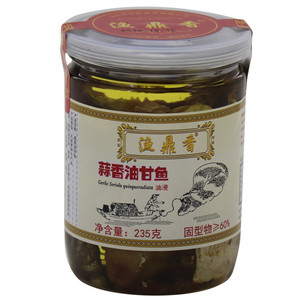 蒜香油甘鱼