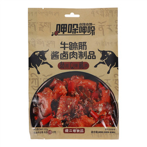 傻二哥呷哚呷哚混合装牛蹄筋