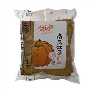 南瓜味切片面包
