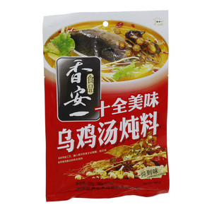 香安一十全美味乌鸡汤炖料