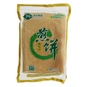 成兴食品煎饼