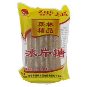 蔗林糖品冰片糖