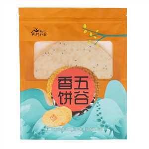 太行记忆五谷香饼