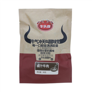 牛头牌卤汁牛肉（五香味）