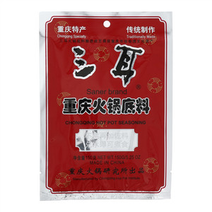 三耳重庆火锅底料