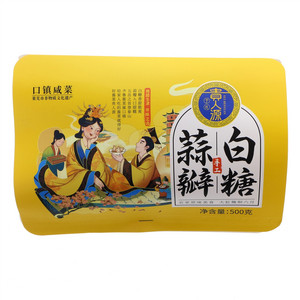 于氏贵人源手工白糖蒜瓣