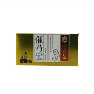 李时珍玫瑰花木瓜葛根代用茶