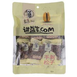 华味亨手剥松子180g