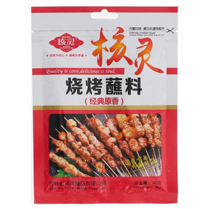 核灵烧烤醮料