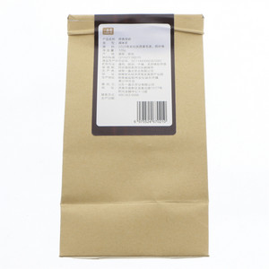 一盏云荷香茯砖