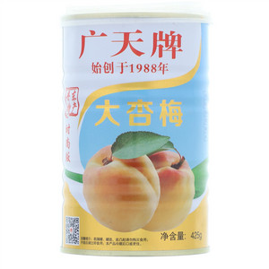 广天牌大杏梅罐头