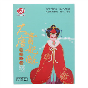 益佳大唐贵妃酥芝麻香酥