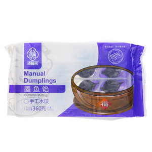 添福来手工水饺墨鱼馅