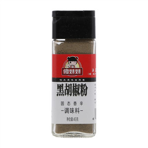 傻妹妹黑胡椒粉