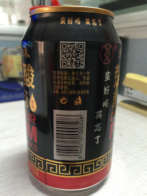 味好美韩式烤肉调料
