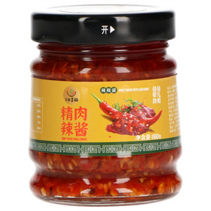 三朱菜园精肉辣酱(辣椒酱)