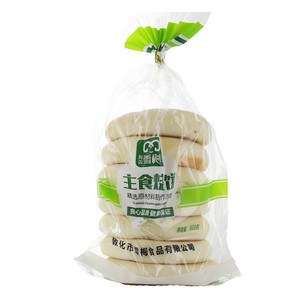 敖香雪梅主食烧饼