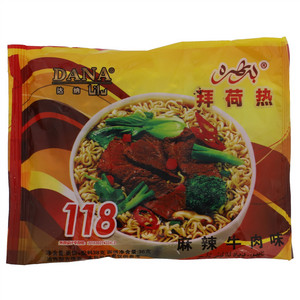 达纳拜荷热麻辣牛肉面
