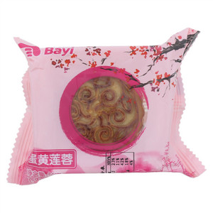 八益蛋黄莲蓉月饼