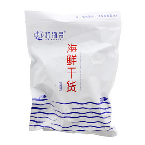 1千克盐渍裙带菜叶