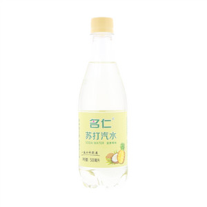 名仁苏打汽水(菠萝椰味)